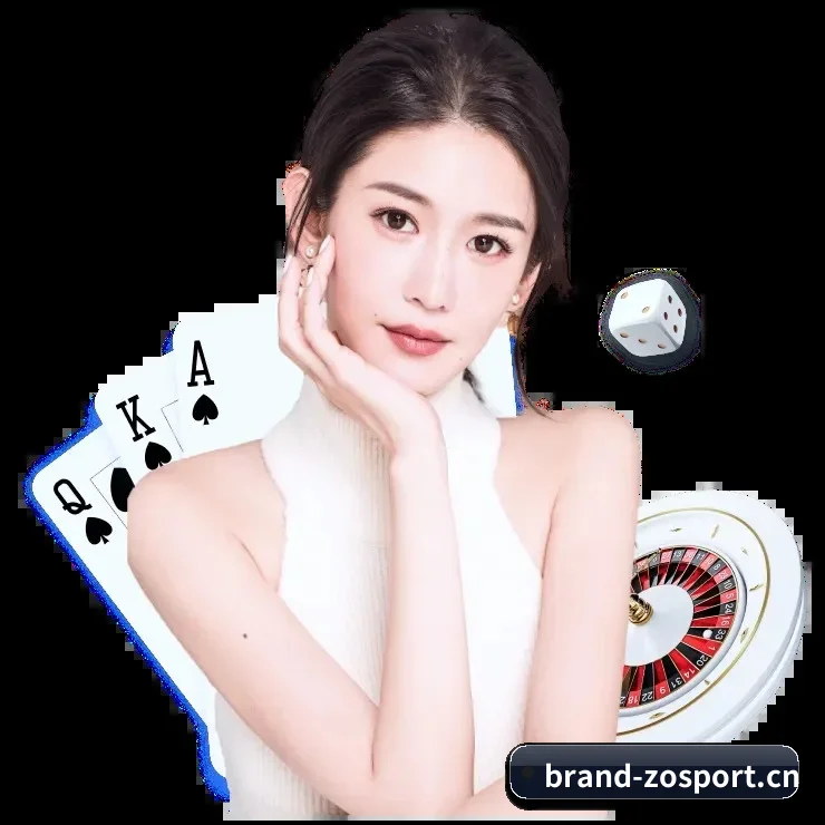 覆盖全球核心赛区的竞技雷达